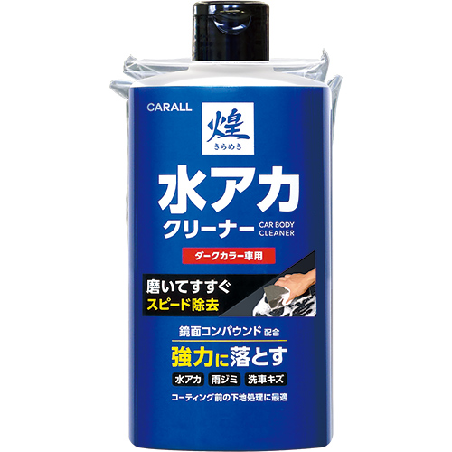 產品詳細資料